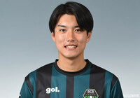 FW左部が沖縄SVへ育成型期限付き移籍【相模原】