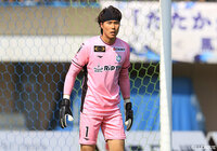 GKソン ボムグンの負傷を発表【湘南】