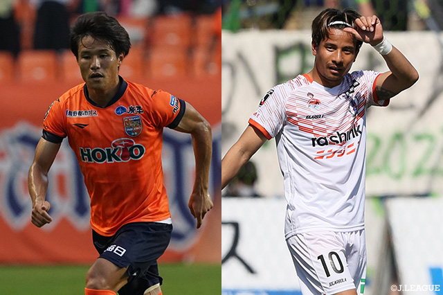 首位の愛媛は監督交代の長野と激突。岐阜は4連勝をかけて鹿児島の本拠地に乗り込む【プレビュー：明治安田Ｊ３ 第25節】