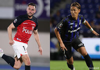 G大阪を迎える浦和は初戦のリードを守り抜けるか。横浜FMはホームで札幌に逆転勝利を狙う【プレビュー:ルヴァンカップ 準々決勝 第2戦】