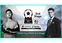 TikTokとＪリーグによる、Ｊリーグ公認ショートムービー企画 「TikTok Cup 2023」 2nd Stage 9月14日開幕！ ～槙野智章率いるＪリーグ・Ｊクラブ連合チームはクリエイターチーム相手に2連勝なるか！？「J.LEAGUE United」が「FC TikTok」とスキル部門、推し部門、エンタメ部門で対決。 TikTok動画の視聴・投票を通じて、推しのクラブ・クリエイターを応援しよう！～
