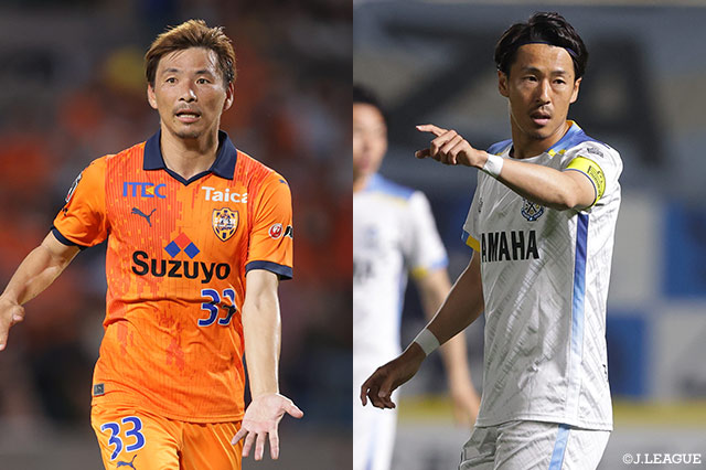 清水と磐田のライバル対決は昇格をかけた注目の大一番に。連勝中の大宮は山口に勝利し、残留への望みをつなげるか【プレビュー：明治安田Ｊ２ 第38節】