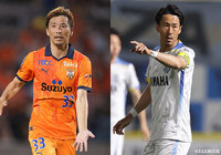 清水と磐田のライバル対決は昇格をかけた注目の大一番に。連勝中の大宮は山口に勝利し、残留への望みをつなげるか【プレビュー:明治安田J2 第38節】