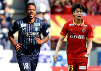 初優勝を目指す福岡は2年前の王者・名古屋と激突。22年ぶりの戴冠を狙う横浜FMは3年連続4強進出の浦和を迎え撃つ【プレビュー：ルヴァンカップ 準決勝 第1戦】