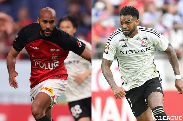 逆転劇を演じたい浦和か、5年ぶりのファイナル進出を狙うか横浜FMか