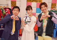 10/15(日)深夜1:25~「ラブ!!Jリーグ」(テレビ朝日)#78【放送告知】