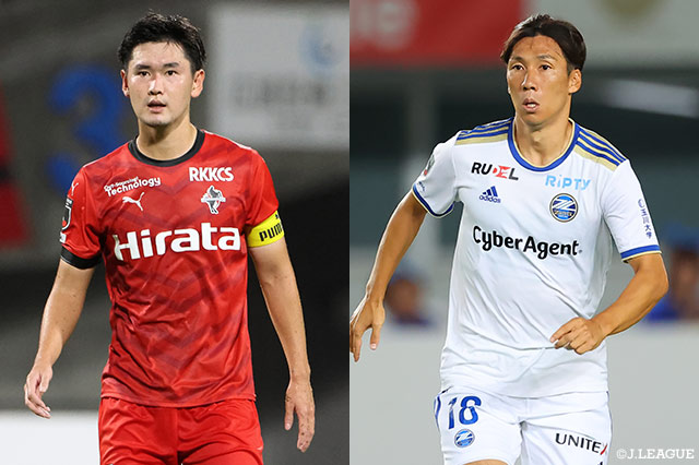 首位の町田は熊本に勝てば悲願のＪ１昇格が決定！最下位に沈む金沢は21位以下が確定する可能性も【プレビュー：明治安田Ｊ２ 第39節】