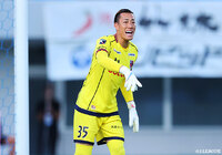  GK南が現役引退を発表【大宮】