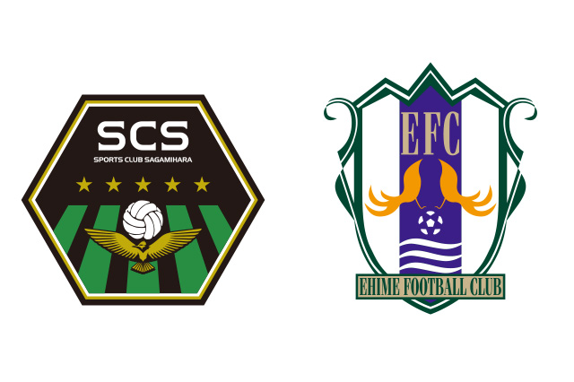 佐藤 諒の2ゴールで相模原を下した愛媛が2連勝！今治は3発快勝で暫定3位浮上【サマリー：明治安田Ｊ３ 第32節】