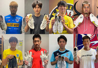 令和5年豪雨災害　復興支援チャリティーオークション第2弾開始のお知らせ【JPFA】