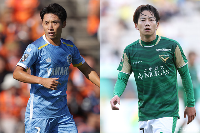 自動昇格を狙う3位磐田と4位東京Vの直接対決だ