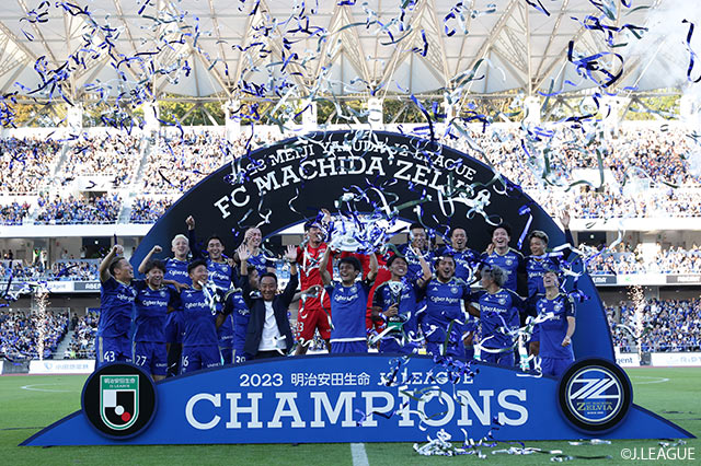 Ｊ２優勝の町田がホーム最終戦を白星で締める！甲府は大宮を下して昇格プレーオフ圏に浮上【サマリー：明治安田Ｊ２ 第40節】