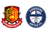 鹿児島が福島を下して首位追走！YS横浜は2発快勝で4連勝【サマリー：明治安田Ｊ３ 第33節】