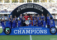 ＦＣ町田ゼルビア優勝における野々村 芳和チェアマンコメント【明治安田生命Ｊ２リーグ】