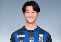 MF中村の負傷を発表【Ｇ大阪】