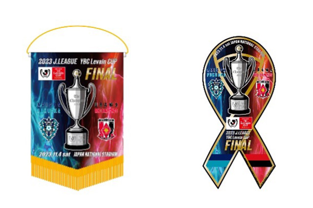 ペナント(左)、リボンマグネット