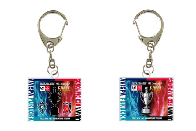 キーホルダー(左:表面、右:裏面)