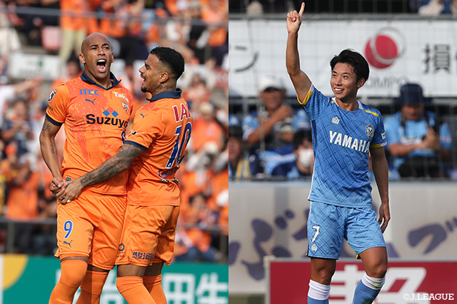 2位の清水、3位の磐田が揃って勝利！山形は4連勝で暫定6位浮上 大宮の21位が確定【サマリー：明治安田Ｊ２ 第41節】