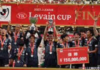 アビスパ福岡優勝における野々村チェアマンコメント【ルヴァンカップ】