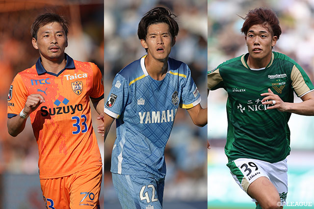 第42節（11/12開催）での清水、磐田、東京Ｖの昇格決定条件【明治安田生命Ｊ２】