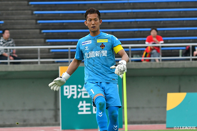  GK白井が全治2〜4週間の負傷【金沢】