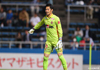 GK武田の負傷を発表【名古屋】