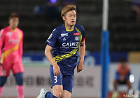 DF畑尾が契約満了【群馬】