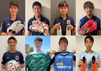 令和5年豪雨災害　復興支援チャリティーオークション第3弾開始のお知らせ【JPFA】