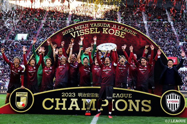 神戸が悲願の初優勝！京都、Ｇ大阪、湘南の残留が決定【サマリー：明治安田Ｊ１ 第33節】