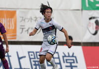 宮崎は今季、いわきＦＣに期限付き移籍し、明治安田生命Ｊ２リーグで2試合・0得点の成績でした