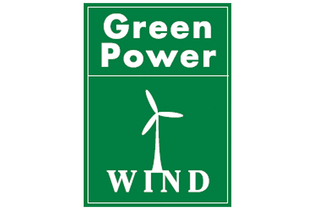日本自然エネルギー株式会社が風力発電によるグリーン電力（自然エネルギー）の利用を証するマーク