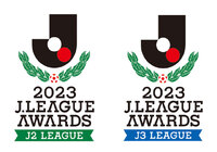 開催時間、配信およびMC、ゲスト決定【2023J2、J3リーグアウォーズ】