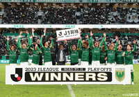 土壇場で同点に追いついた東京Vが16年ぶりのJ1昇格を決める!【サマリー:J1昇格プレーオフ 決勝】