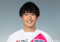 松本は2021年に加入し、今季はテゲバジャーロ宮崎に期限付き移籍していました