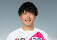 FW松本が契約満了【山形】