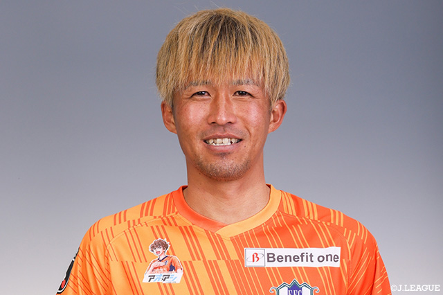  DF平岡が現役引退を発表【愛媛】