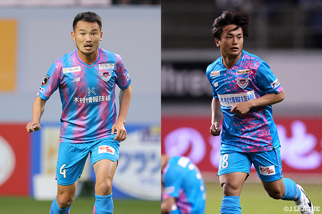  MF島川とFW和田が契約満了【鳥栖】