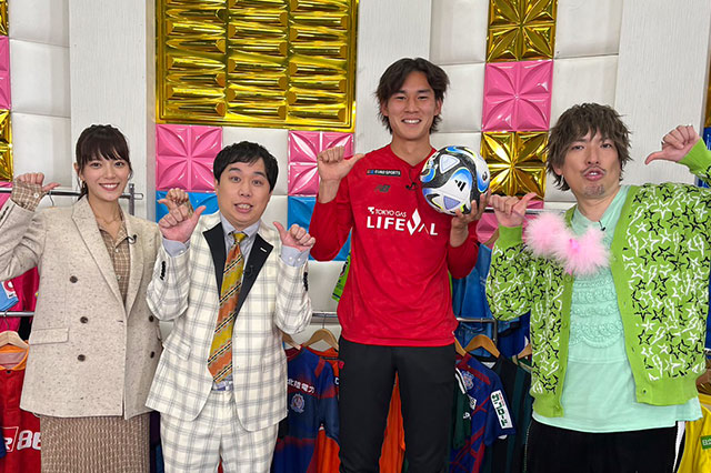 12/10(日）深夜1:25～「ラブ！！Ｊリーグ」（テレビ朝日）#86【放送告知】