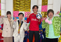 12/10(日）深夜1:25～「ラブ！！Ｊリーグ」（テレビ朝日）#86【放送告知】