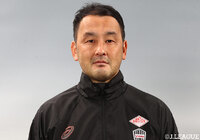鳥取は、来季の新監督に林 健太郎氏が就任することを発表しました