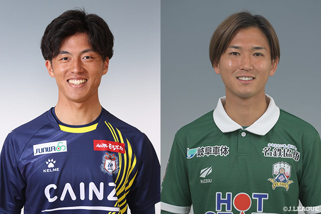 MF田部井とMF久保田が契約満了【群馬】