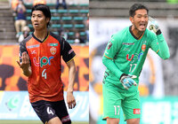  MF神垣とGK吉満が契約満了【山口】