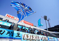 YS横浜は15日、上武大に所属するDF端野 拓馬の来季加入が内定したことを発表しました