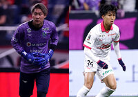いわきＦＣは15日、湘南ベルマーレよりGK立川 小太郎（左）が完全移籍で加入、またセレッソ大阪よりMF大迫 塁が育成型期限付き移籍で加入することも発表しています