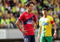 いわきよりFW有田が完全移籍加入【山形】