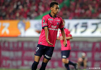 C大阪よりMF石渡が育成型期限付き移籍加入【愛媛】