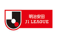 ２０２４明治安田Ｊ１リーグ 大会方式および試合方式について