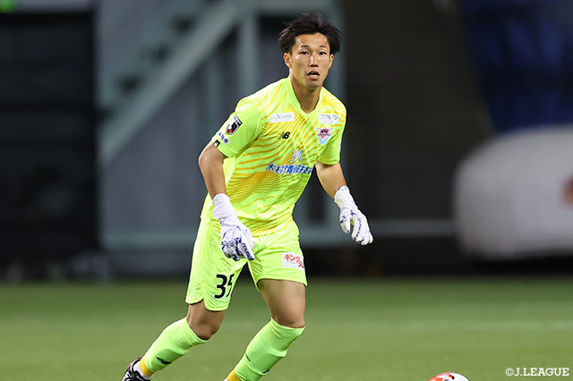  鳥栖よりGK内山が期限付き移籍加入【藤枝】