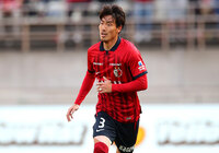  鹿島よりDF昌子が完全移籍加入【町田】