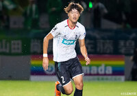 岩手よりDF田平が完全移籍加入【水戸】